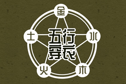 每日黄历_老黄历每日宜忌查询_2026黄历吉日查询